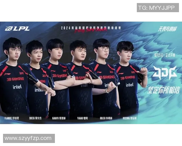 城市赛积分榜更新JDG战队以74分稳居第一名