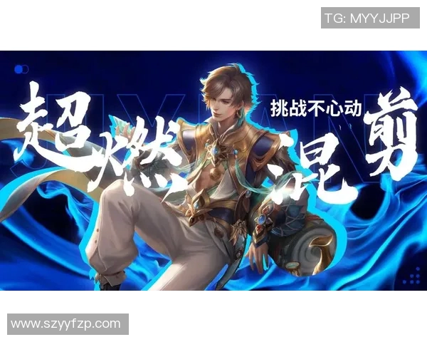 对话吴军：回顾王者荣耀职业生涯的辉煌与挑战