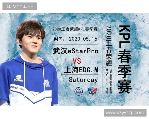 王者荣耀比赛经验排行榜揭晓EDG战队荣登第九位引发热议