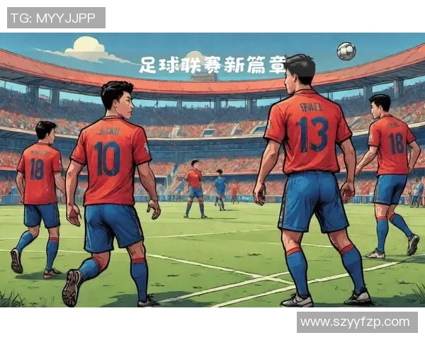 四川与广州足球对决历史战绩分析及未来展望