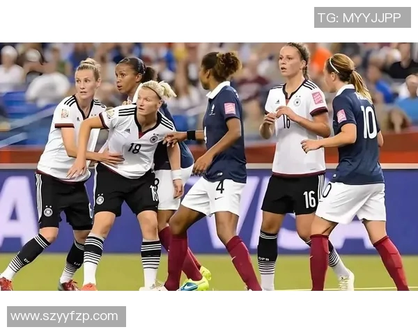 德国女足与中国女足对决前瞻分析及比赛结果预测