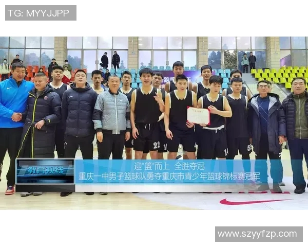 重庆篮球队在锦标赛中的比赛经验与表现分析与点评 重庆篮球队在锦标赛中的比赛经验与表现分析与点评