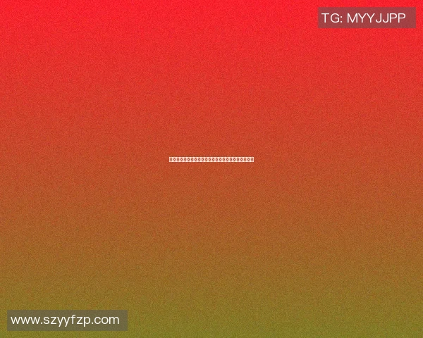 飞盘盛宴：深入广州飞盘队的灵活战术与团队协作探讨