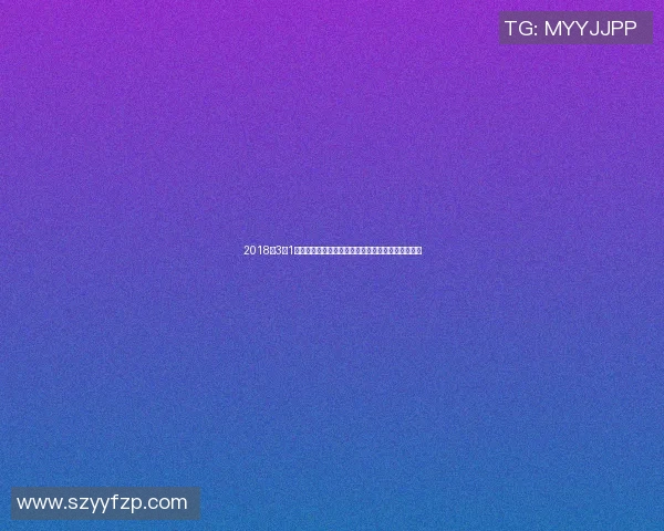 2018年3月1日火箭队与快船队激战回顾精彩瞬间与比赛亮点分析